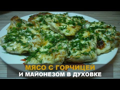 Maiale al forno: le più deliziose ricette passo-passo