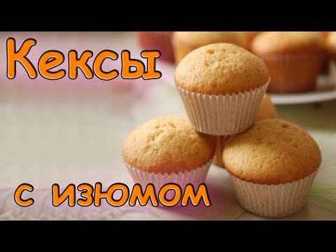Cupcake und Muffins zu Hause backen