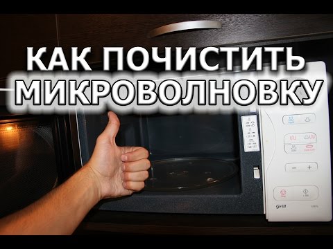 Jak čistit mikrovlnnou troubu doma