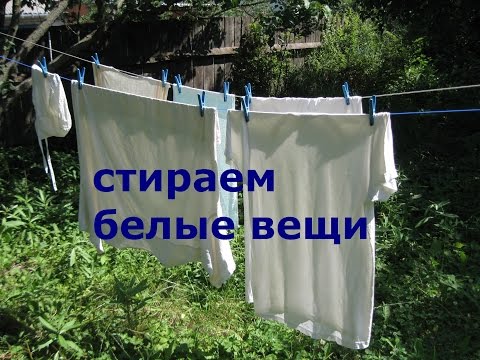 Jak bělit bílé věci doma