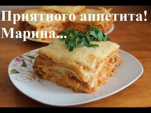 Jak vařit lasagne doma - 5 krok za krokem recepty