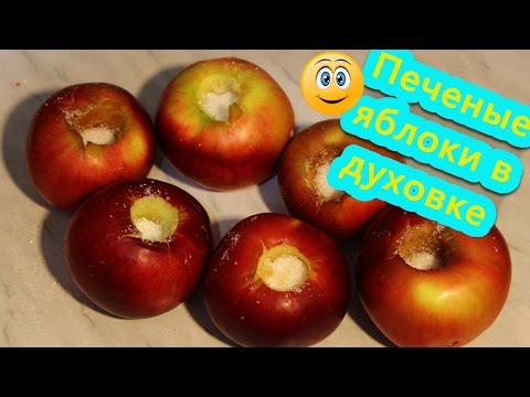 Recepty chutných pečených jablek v troubě