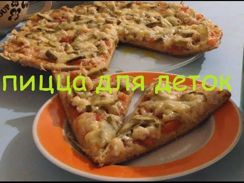 Jak připravit těsto na pizzu bez kvasinek - 6 receptů krok za krokem