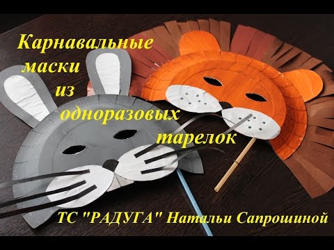 Napravite zanate za Novu godinu 2024