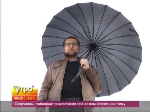 Jak si vybrat odolný deštník pro muže a ženy