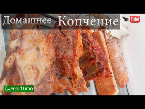 Jak kouřit, dusit, smažit, vařit, uzené maso