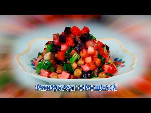 Jak si vinaigrette doma - recepty s videem