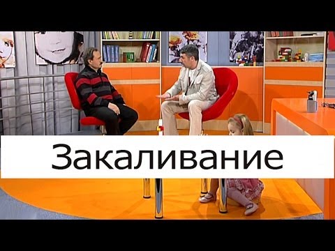 Kas ir sacietēšana un kā tā tiek veikta