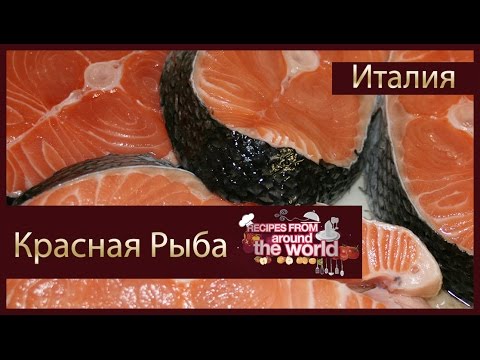 Jak vařit ryby a brambory v troubě