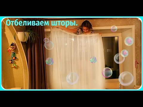 Jak odbarvovat tyly z organzy a kapronu doma