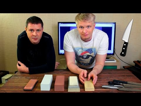 So schärfen Sie Messer richtig
