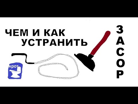 Jak čistit ucpávku na záchodě doma