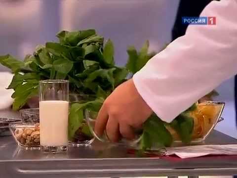 Jak si čistit ledviny doma