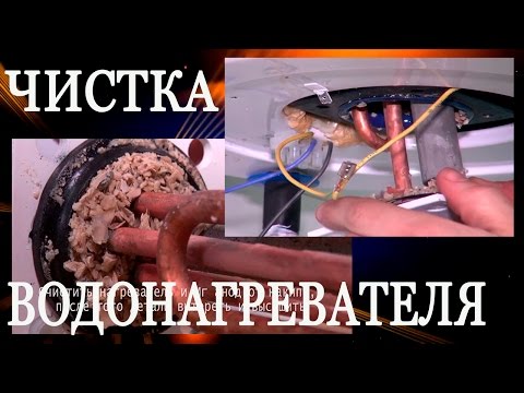 Jak vyčistit vodní ohřívač od vodního kamene a plaku