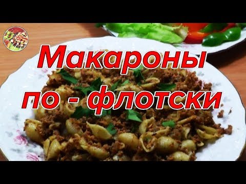 איך לבשל פסטה טעימה ומהירה - 5 מתכונים