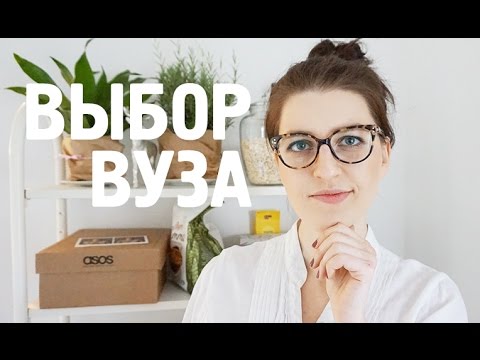 Jak si vybrat státní nebo komerční univerzitu