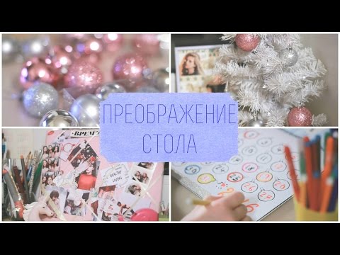 DIY vánoční výzdoba, řemesla a decoupage - 10 nápadů