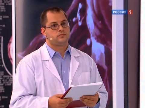 Bronchite - trattamento con folk e farmaci