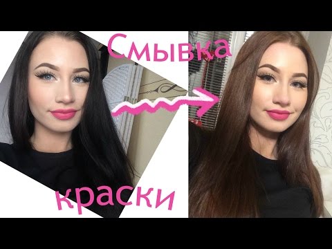 Jak mýt vlasy barvení doma - 7 způsobů