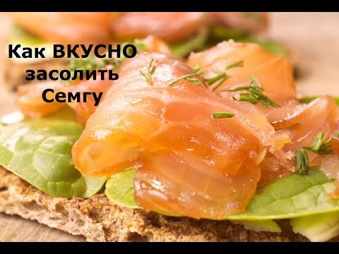 Jak solit chum losos chutný a rychlý - 9 krok za krokem recepty