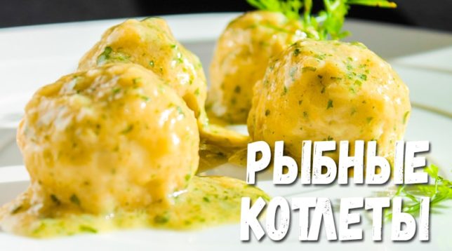 Pollock rybí koláče