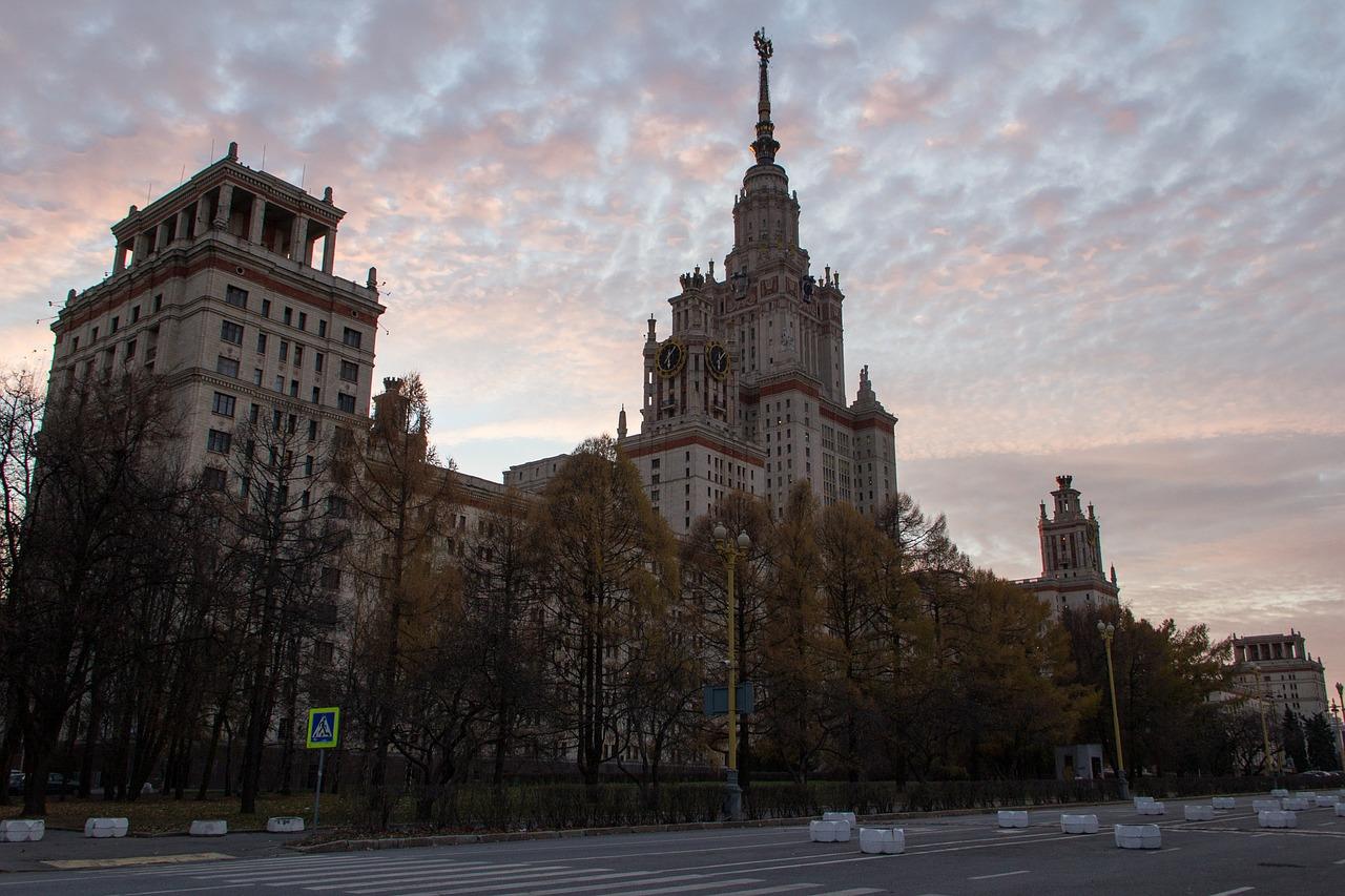 Fotografie University of Moscow State University