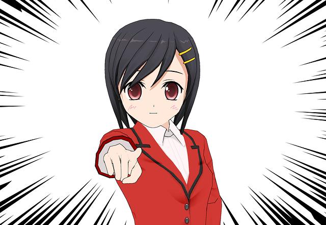 Figura d’ull d’anime