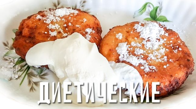Tvarohové koláče se zakysanou smetanou
