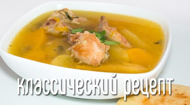 Hrachová polévka