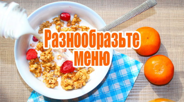 ארוחת בוקר פירות
