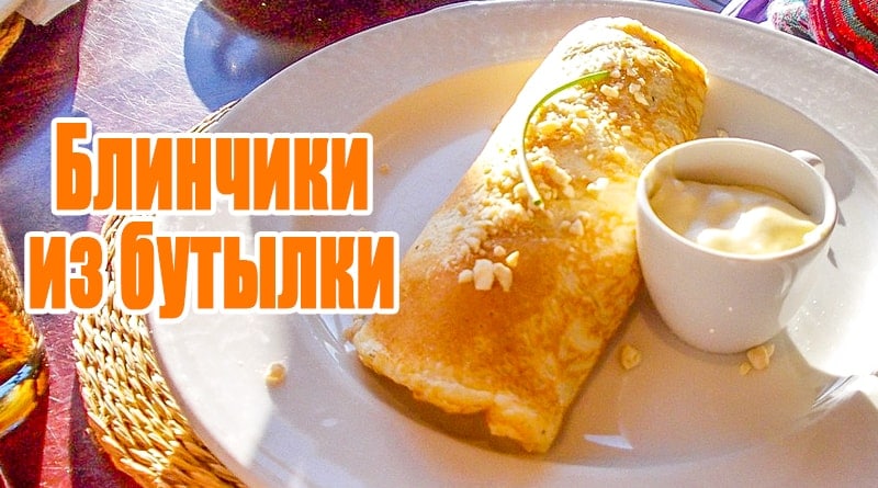 Palačinky na talíři