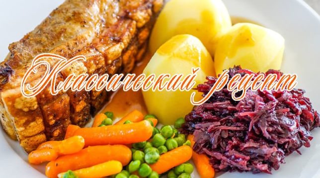 Kartoffeln, Gemüse, Fleisch