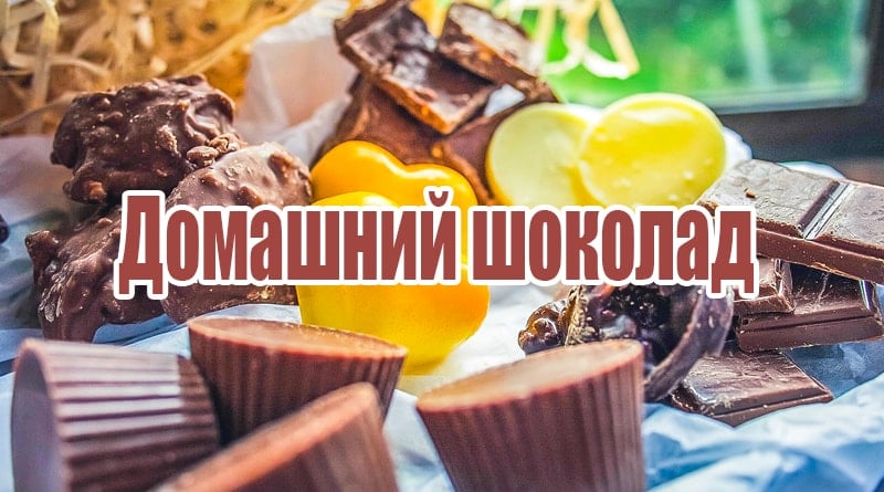 Čokoláda a čokolády