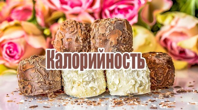 Plátky mléka a bílé čokolády