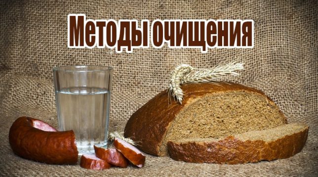 Sklo, chléb a kraková klobása