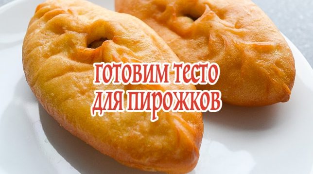 Koláče s bramborami na talíři