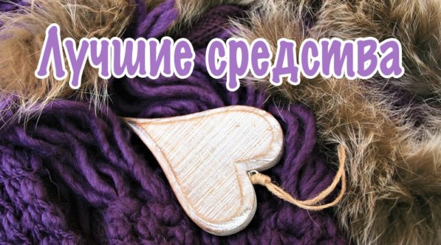 Přírodní kožešina