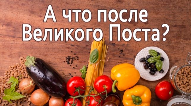 Productes alimentaris