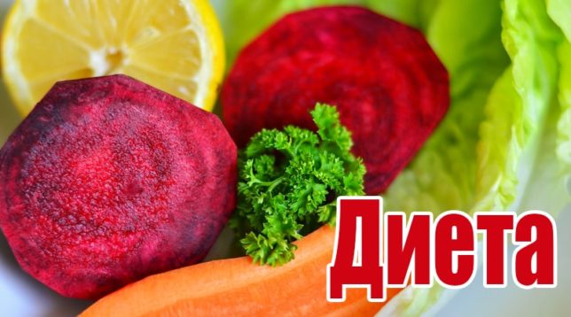 Frutta e verdura