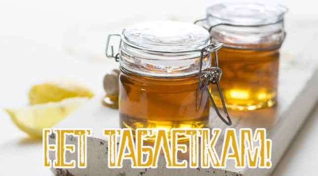 infusi