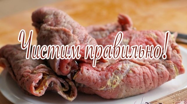 Uhoďte na talíři