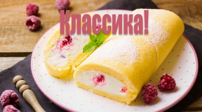 Custarda