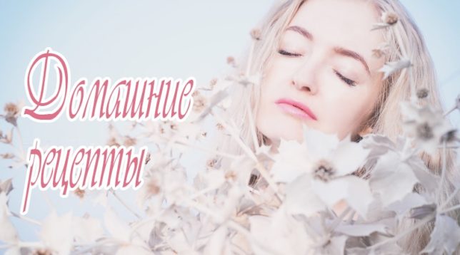 Blondýnka s květinami