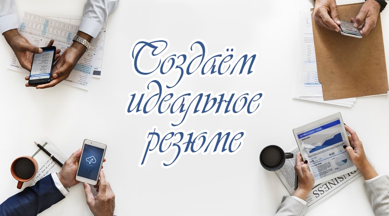Pokračovat v ruce
