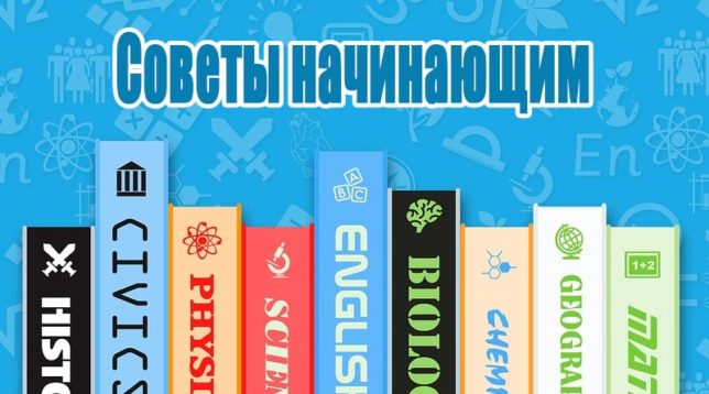Englische Bücher
