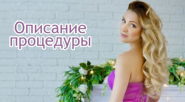 Dívka v šatech fuchsie
