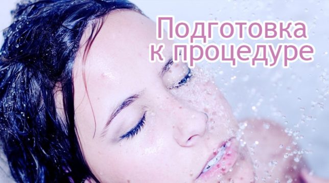 Dívka ve sprše