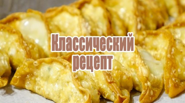 Smažené paštičky