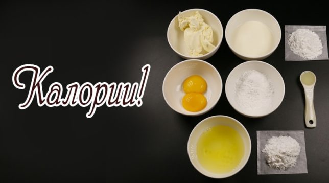 Produkty