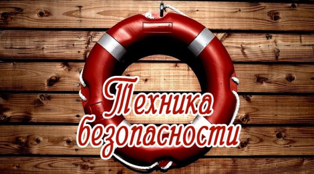 Glābšanas boja